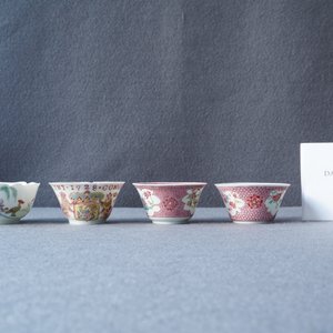 A Chinese famille rose VOC-cup, a Pronk-cup and two cups and saucers, Yongzheng/Qianlong — photo 44