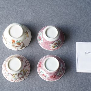 A Chinese famille rose VOC-cup, a Pronk-cup and two cups and saucers, Yongzheng/Qianlong — photo 47