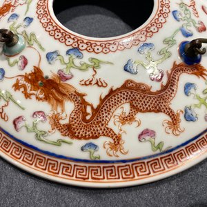 A Chinese famille rose warming bowl for the Straits or Peranakan market, Qianlong mark, 19/20th C. — 照片 14