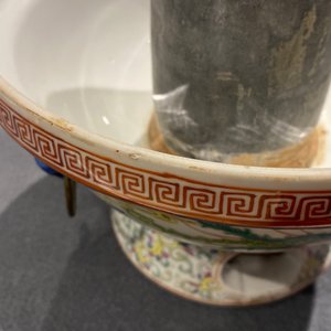 A Chinese famille rose warming bowl for the Straits or Peranakan market, Qianlong mark, 19/20th C. — 照片 16