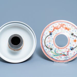 A Chinese famille rose warming bowl for the Straits or Peranakan market, Qianlong mark, 19/20th C. — 照片 6