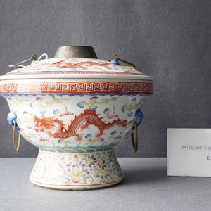 A Chinese famille rose warming bowl for the Straits or Peranakan market, Qianlong mark, 19/20th C. — 照片 9