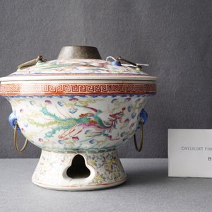 A Chinese famille rose warming bowl for the Straits or Peranakan market, Qianlong mark, 19/20th C. — 照片 10