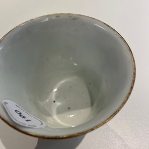 A Chinese famille rose wine cup, Qianlong mark, Republic — 照片 11