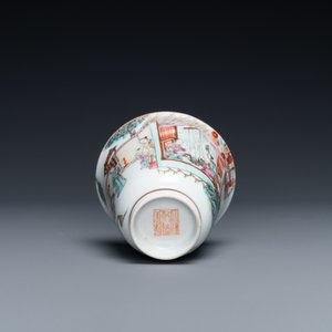 A Chinese famille rose wine cup, Qianlong mark, Republic — 照片 8