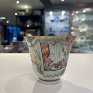 A Chinese famille rose wine cup, Qianlong mark, Republic — 照片 9