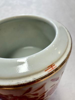 A Chinese famille rose wine pot and a pair of covered wine warming bowls with cups, Qianlong and Wang Fulong Zhi 汪福隆制 marks, 19/20th C. — photo 35