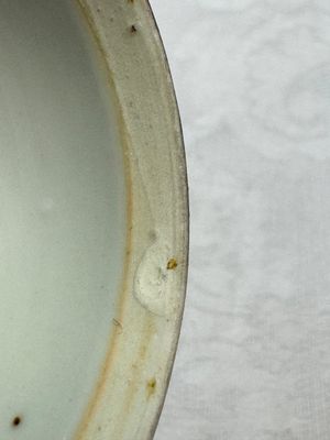 A Chinese famille rose wine pot and a pair of covered wine warming bowls with cups, Qianlong and Wang Fulong Zhi 汪福隆制 marks, 19/20th C. — photo 43