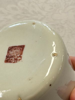 A Chinese famille rose wine pot and a pair of covered wine warming bowls with cups, Qianlong and Wang Fulong Zhi 汪福隆制 marks, 19/20th C. — photo 45