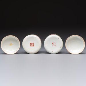 A Chinese famille rose wine pot and a pair of covered wine warming bowls with cups, Qianlong and Wang Fulong Zhi 汪福隆制 marks, 19/20th C. — photo 13