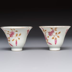 A Chinese famille rose wine pot and a pair of covered wine warming bowls with cups, Qianlong and Wang Fulong Zhi 汪福隆制 marks, 19/20th C. — photo 16