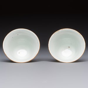 A Chinese famille rose wine pot and a pair of covered wine warming bowls with cups, Qianlong and Wang Fulong Zhi 汪福隆制 marks, 19/20th C. — photo 18