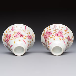 A Chinese famille rose wine pot and a pair of covered wine warming bowls with cups, Qianlong and Wang Fulong Zhi 汪福隆制 marks, 19/20th C. — photo 19