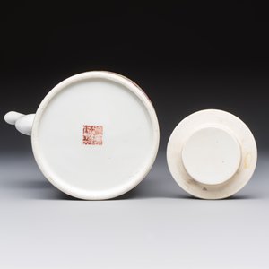 A Chinese famille rose wine pot and a pair of covered wine warming bowls with cups, Qianlong and Wang Fulong Zhi 汪福隆制 marks, 19/20th C. — photo 7