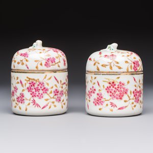 A Chinese famille rose wine pot and a pair of covered wine warming bowls with cups, Qianlong and Wang Fulong Zhi 汪福隆制 marks, 19/20th C. — photo 8