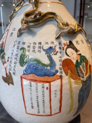 A Chinese famille rose 'Wu Shuang Pu' bottle vase, 19th C. — photo 12