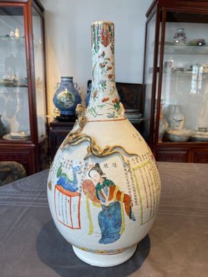 A Chinese famille rose 'Wu Shuang Pu' bottle vase, 19th C. — photo 4