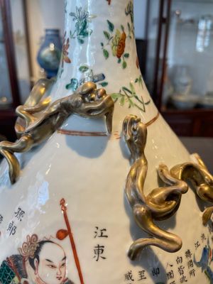 A Chinese famille rose 'Wu Shuang Pu' bottle vase, 19th C. — photo 5