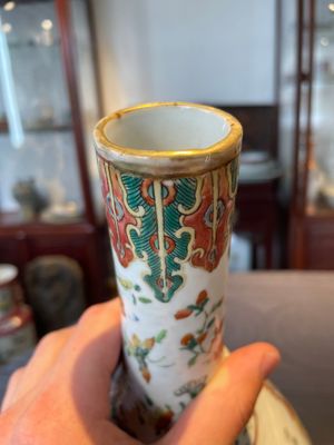 A Chinese famille rose 'Wu Shuang Pu' bottle vase, 19th C. — photo 8