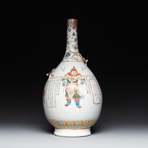 A Chinese famille rose 'Wu Shuang Pu' bottle vase, 19th C. — photo 3
