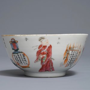 A Chinese famille rose 'Wu Shuang Pu' bowl, 19th C. — 照片 4