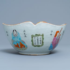 A Chinese famille rose 'Wu Shuang Pu' bowl, 19th C. — 照片 3