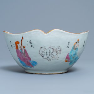A Chinese famille rose 'Wu Shuang Pu' bowl, 19th C. — 照片 5