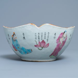 A Chinese famille rose 'Wu Shuang Pu' bowl, 19th C. — 照片 7