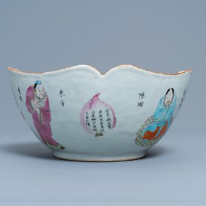 A Chinese famille rose 'Wu Shuang Pu' bowl, 19th C. — 照片 9