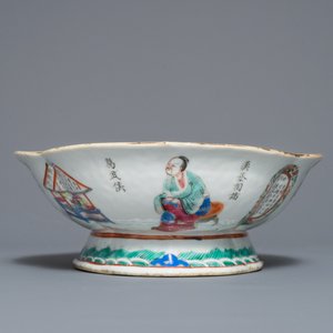 A Chinese famille rose 'Wu Shuang Pu' bowl, 19th C. — 照片 4