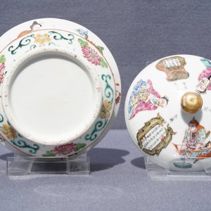 A Chinese famille rose 'Wu Shuang Pu' bowl and cover, 19th C. — 照片 11