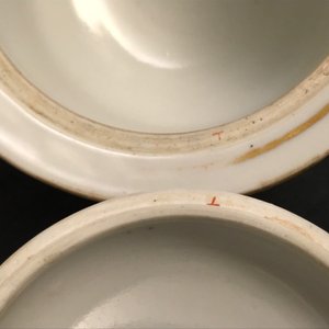 A Chinese famille rose 'Wu Shuang Pu' bowl and cover, 19th C. — 照片 17