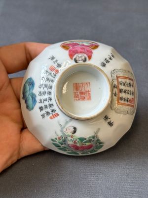 A Chinese famille rose 'Wu Shuang Pu' bowl with cover, a saucer and four covers, Daoguang/Xianfeng — 照片 41