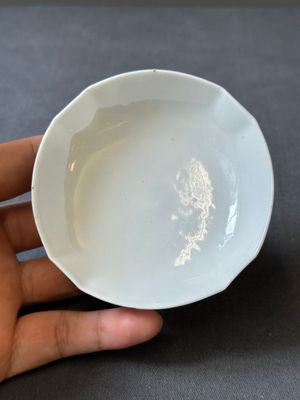 A Chinese famille rose 'Wu Shuang Pu' bowl with cover, a saucer and four covers, Daoguang/Xianfeng — 照片 46