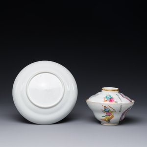 A Chinese famille rose 'Wu Shuang Pu' bowl with cover, a saucer and four covers, Daoguang/Xianfeng — 照片 3