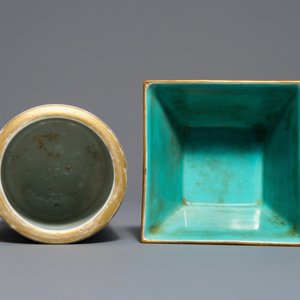 A Chinese famille rose 'Wu Shuang Pu' brush pot and a square wine cup, 19/20th C. — 照片 7