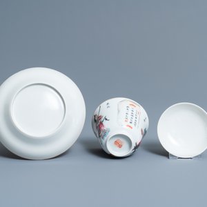 A Chinese famille rose 'Wu Shuang Pu' covered cup and saucer, Daoguang mark and of the period — photo 8