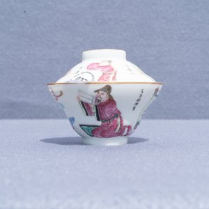 A Chinese famille rose 'Wu Shuang Pu' covered cup and saucer, Daoguang mark and of the period — 照片 15