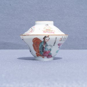 A Chinese famille rose 'Wu Shuang Pu' covered cup and saucer, Daoguang mark and of the period — 照片 16