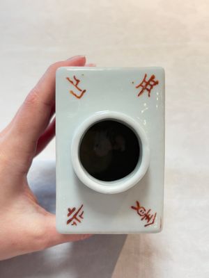 A Chinese famille rose 'Wu Shuang Pu' covered teapot and a qianjiang cai covered tea caddy, signed Lei Guangheng 雷光亨, 19th C. — photo 15