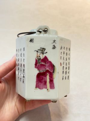 A Chinese famille rose 'Wu Shuang Pu' covered teapot and a qianjiang cai covered tea caddy, signed Lei Guangheng 雷光亨, 19th C. — photo 5