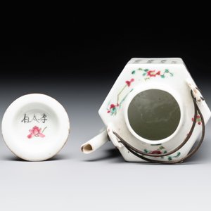 A Chinese famille rose 'Wu Shuang Pu' covered teapot and a qianjiang cai covered tea caddy, signed Lei Guangheng 雷光亨, 19th C. — photo 12