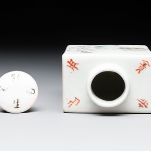 A Chinese famille rose 'Wu Shuang Pu' covered teapot and a qianjiang cai covered tea caddy, signed Lei Guangheng 雷光亨, 19th C. — photo 6