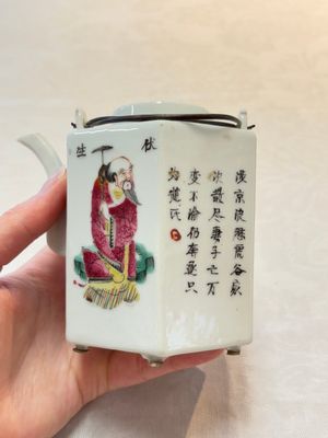 A Chinese famille rose 'Wu Shuang Pu' covered teapot and a qianjiang cai covered tea caddy, signed Lei Guangheng 雷光亨, 19th C. — photo 4