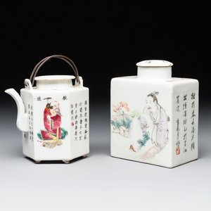 A Chinese famille rose 'Wu Shuang Pu' covered teapot and a qianjiang cai covered tea caddy, signed Lei Guangheng 雷光亨, 19th C. — photo 1