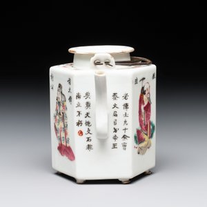 A Chinese famille rose 'Wu Shuang Pu' covered teapot and a qianjiang cai covered tea caddy, signed Lei Guangheng 雷光亨, 19th C. — photo 9