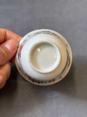 A Chinese famille rose 'Wu Shuang Pu' cup and saucer, 19th C. — photo 7