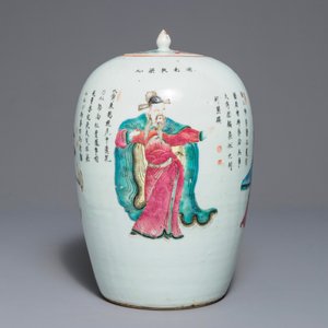 A Chinese famille rose Wu Shuang Pu jar and cover, 19th C. — photo 2