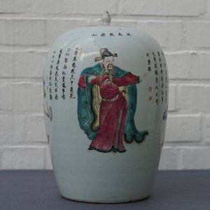 A Chinese famille rose Wu Shuang Pu jar and cover, 19th C. — photo 22