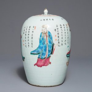 A Chinese famille rose Wu Shuang Pu jar and cover, 19th C. — photo 3